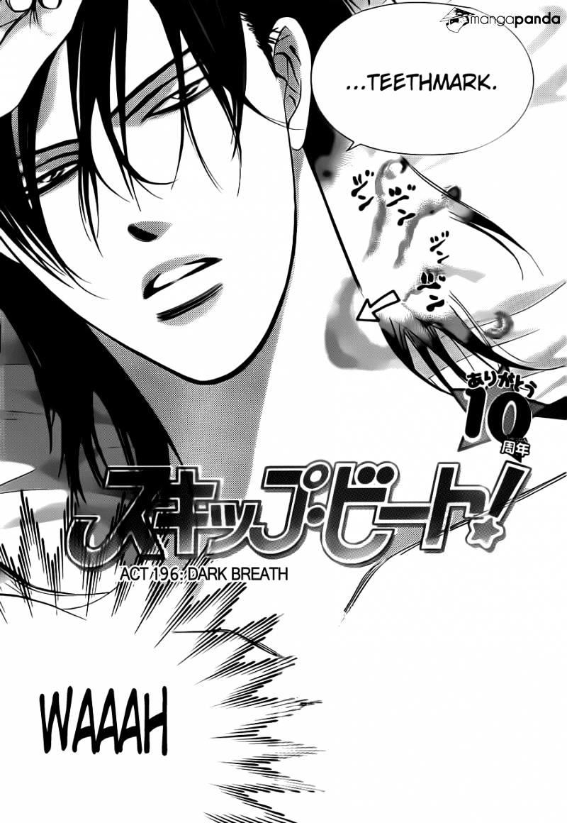 Skip Beat, Chapter 196 image 03